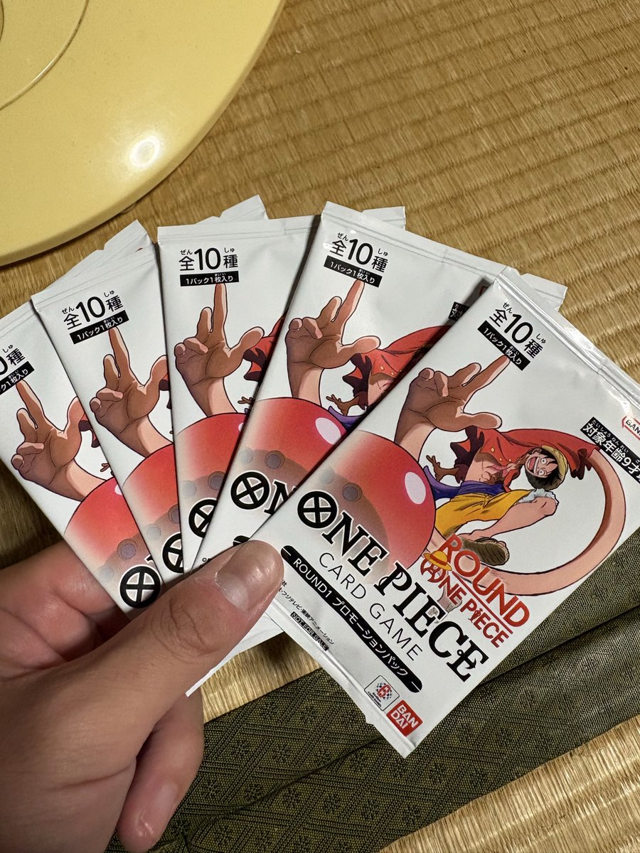 tnymmtk's tweet photo. ラウンドワン抽選当たって貰ってきました🥰🥰
 #ワンピースカード
 #ラウンドワン https://t.co/LDkIppCVKs