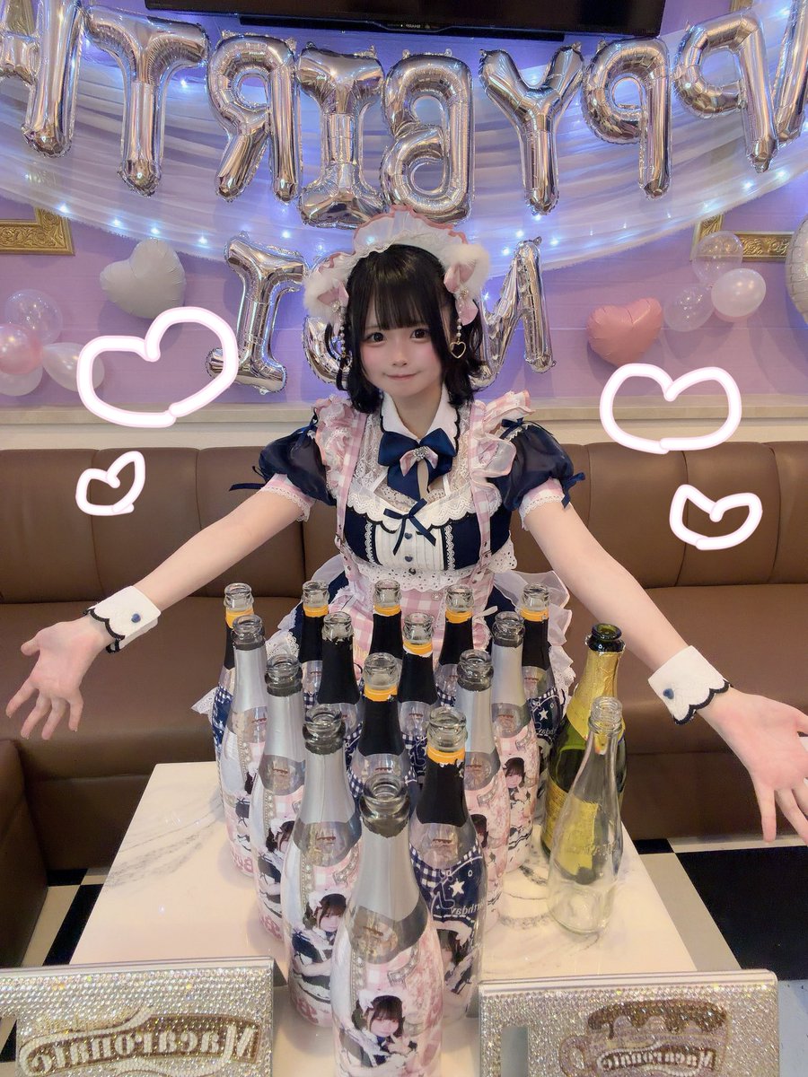 なぎ tweet media