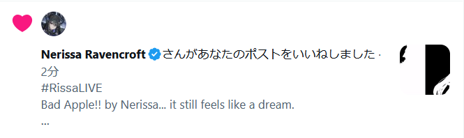 はげちゃびんJP (@codesaburo) / Posts / X