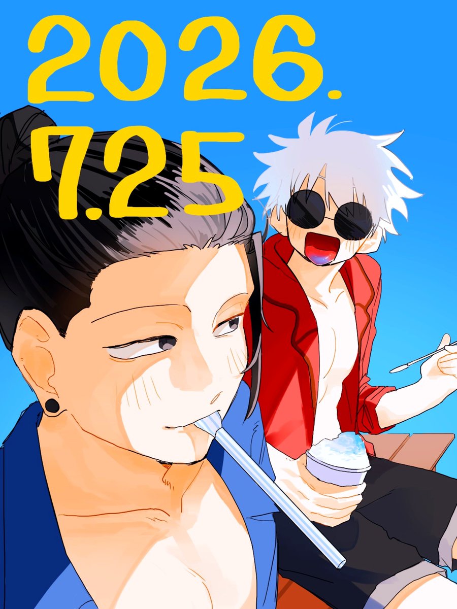 みそる tweet media