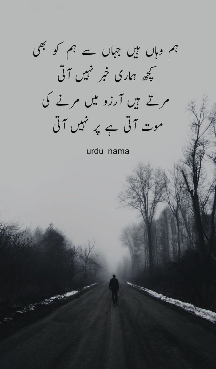 Shahid__013's tweet photo. 🙌🏻 https://t.co/QWsvSezFpc