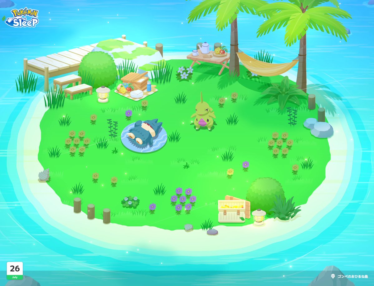 mini840328's tweet photo. 本当にかわいいな🩷☺️
  #ポケスリ3周年をみんなで https://t.co/RVcNRmJBp5