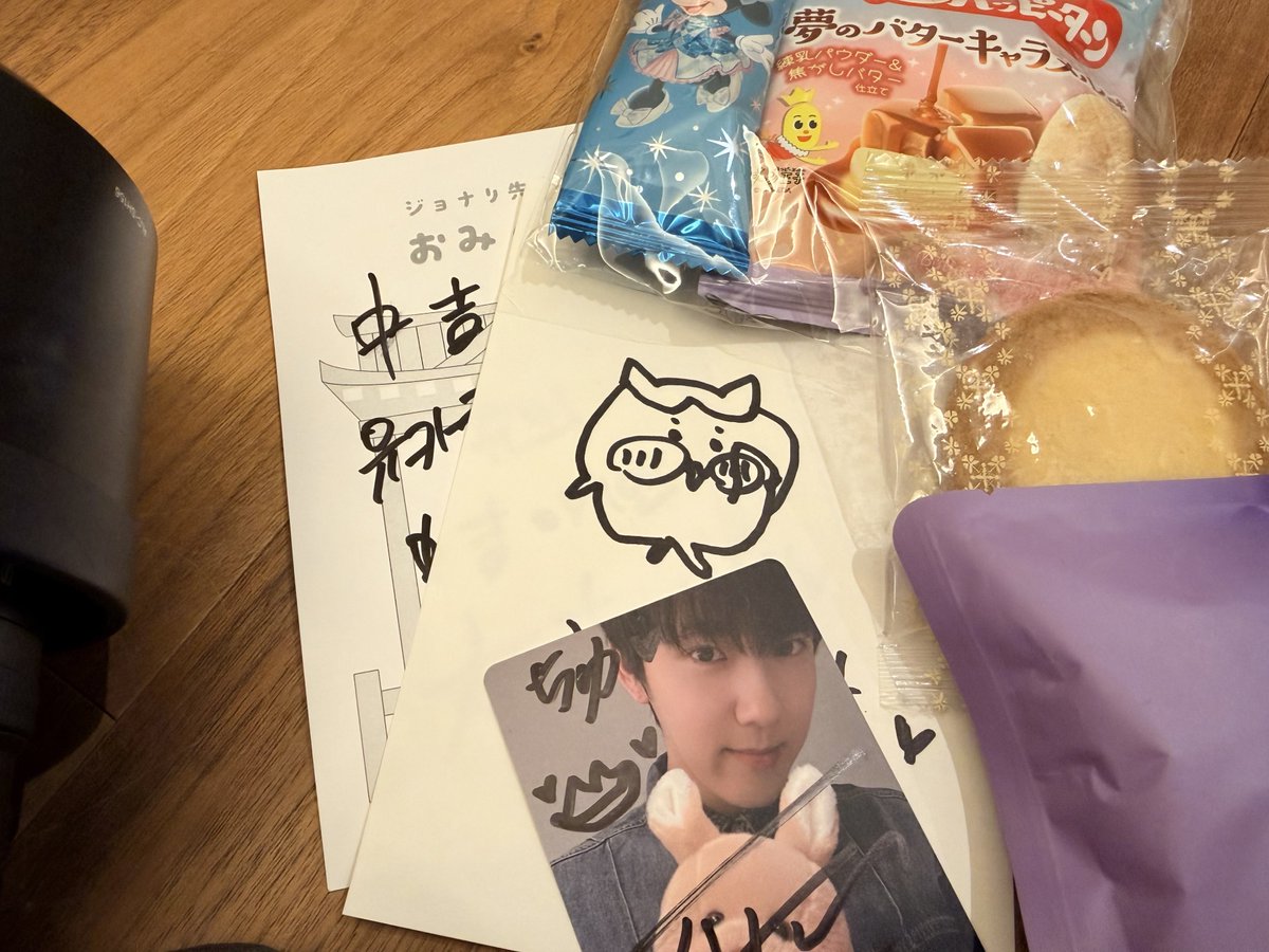 yukachu1128_'s tweet photo. 優しい現場ありがとうです🥲🧡ྀི https://t.co/h9I2tVBeTd