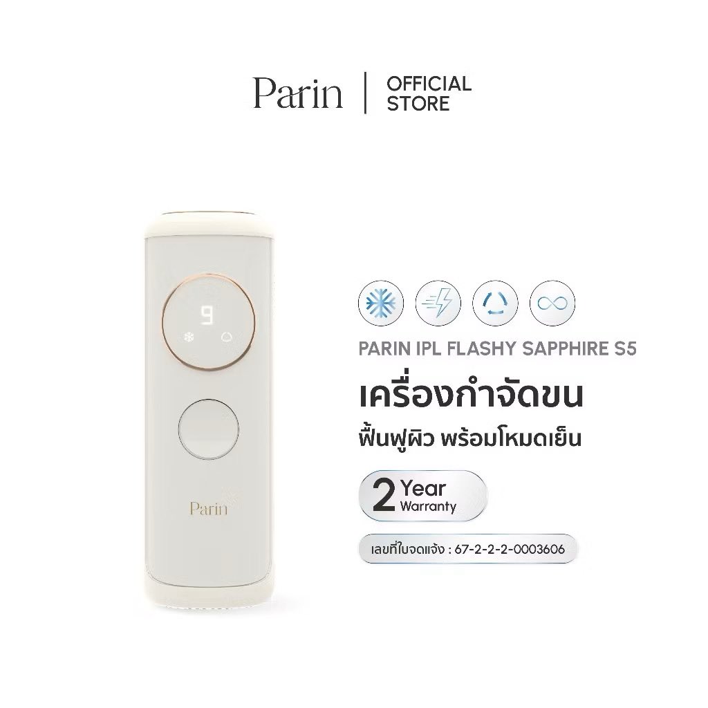 iamice92's tweet photo. เครื่องกำจัดขนแบบทำที่บ้านก็ได้
https://t.co/dZvDoMk2JC https://t.co/86gnU6fUVh