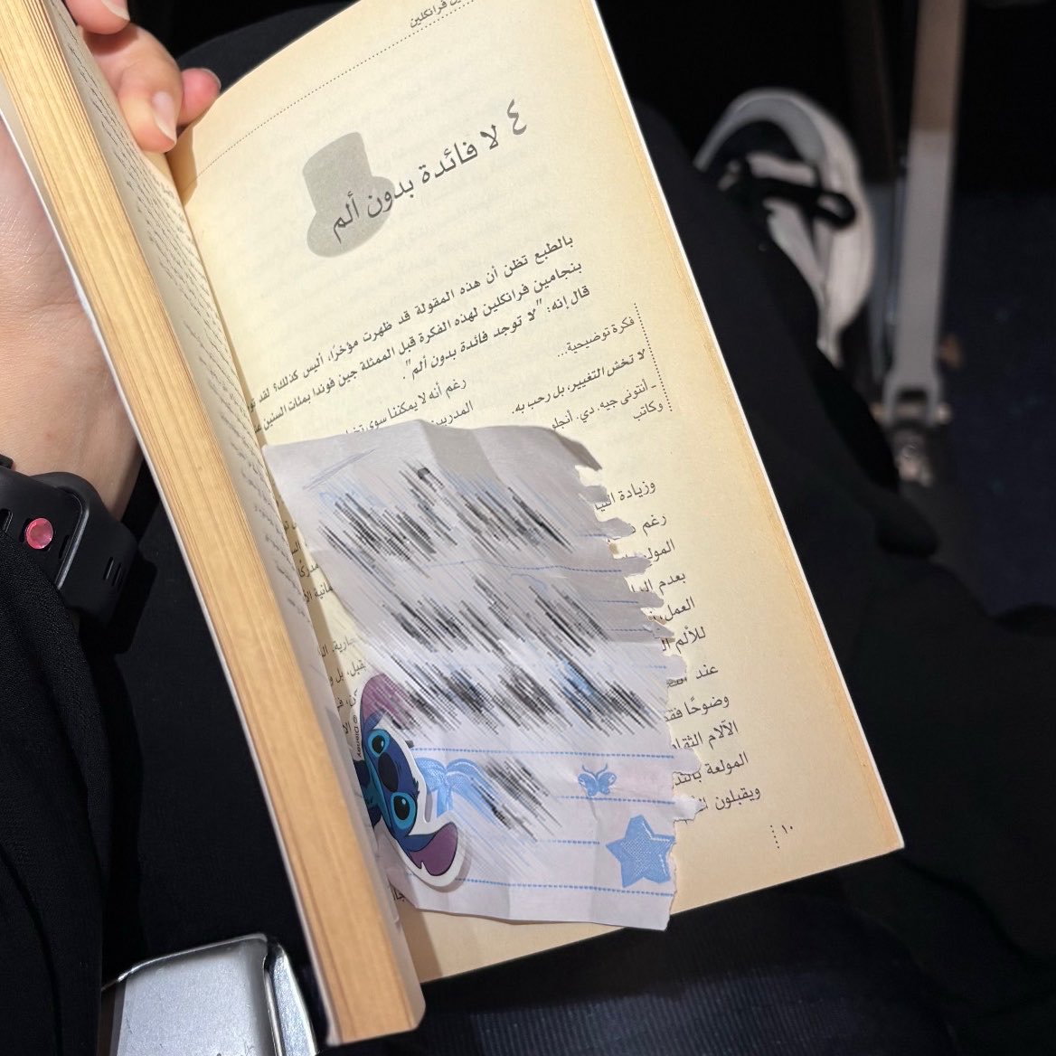 I0KH2Q's tweet photo. كيف توصلني الرسائل الورقية لأني قلت أحبها..

فعلًا اشوفها مُعبرة جدًا لأنها لا تُكتب على عجل، وتغدو كلماتها ملاذًا للقارئ♥️ https://t.co/FiojJIAak8