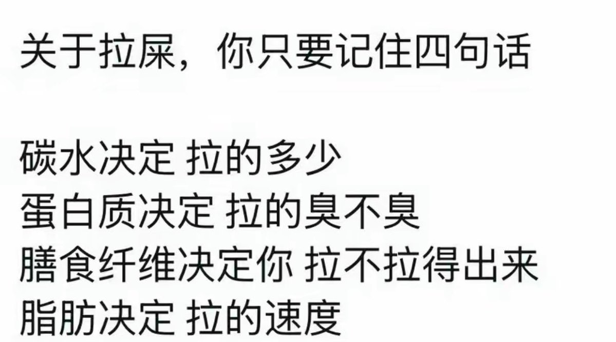 原谅帽 tweet media