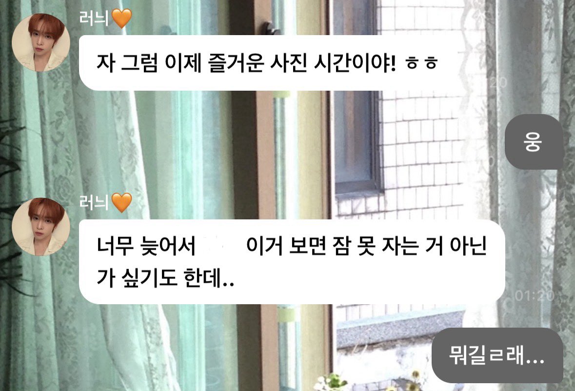 rjsl03's tweet photo. 얠른님 저한테 왜그러요.... https://t.co/DFxV2VsYkM