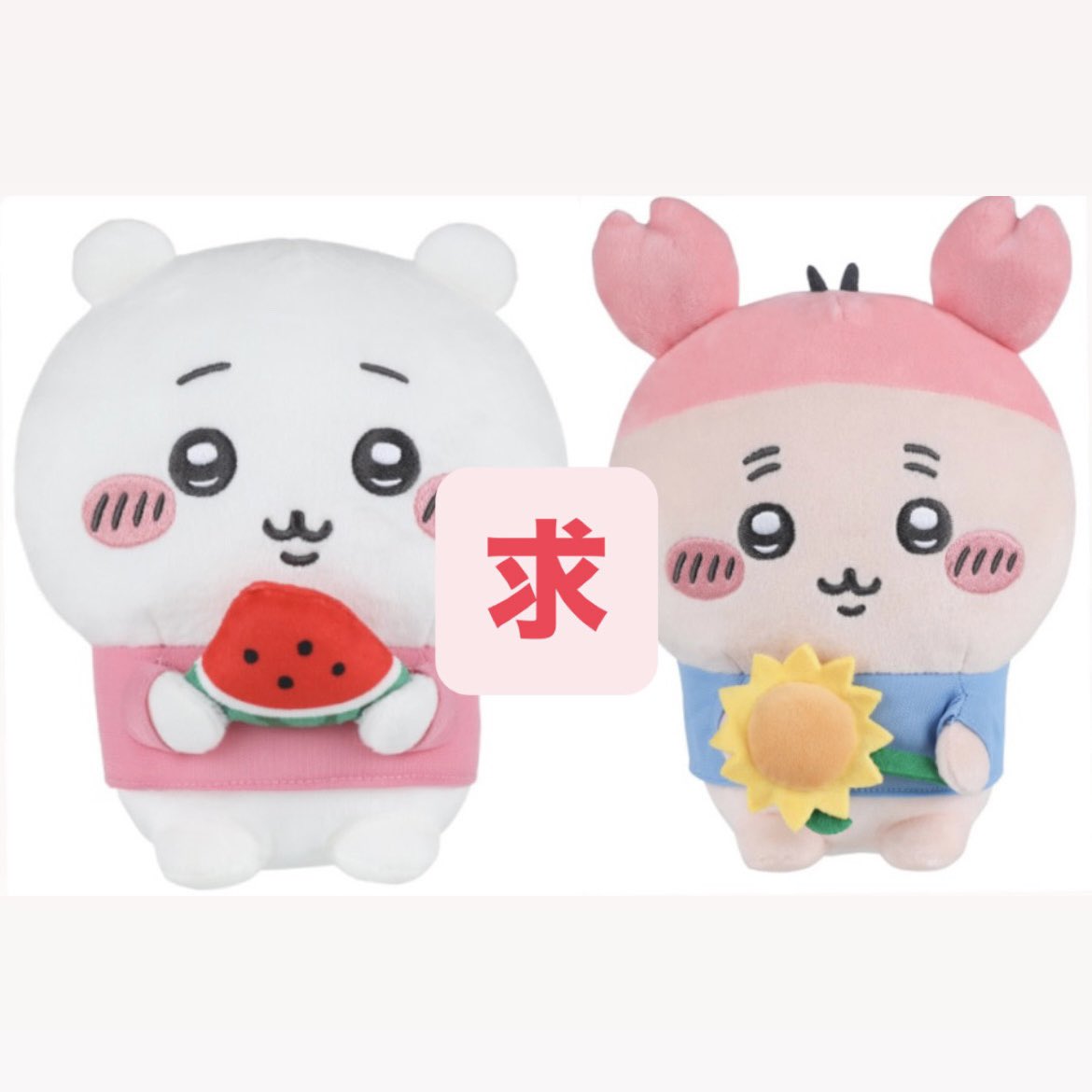 cochinya's tweet photo. 【交換】ちいかわくじ エニマイくじ 

【譲】
ぬいぐるみ   くりまんじゅう、ラッコ
レトロコップセット     うさぎ、モモンガ

【求】
ぬいぐるみ   ちいかわ、古本屋
or買取（ぬいぐるみ950円 コップ1つ500円）

都内手渡しor郵送（＋送料）
お気軽にお声がけ下さい！ https://t.co/4kfGQ3HxL6