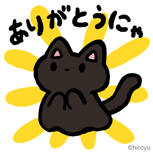 catghostneo's tweet photo. いえいえ、どういたしまして☺️
#ねこおばけ
#catghost
#ポンズ https://t.co/5RbX6zeeqx
