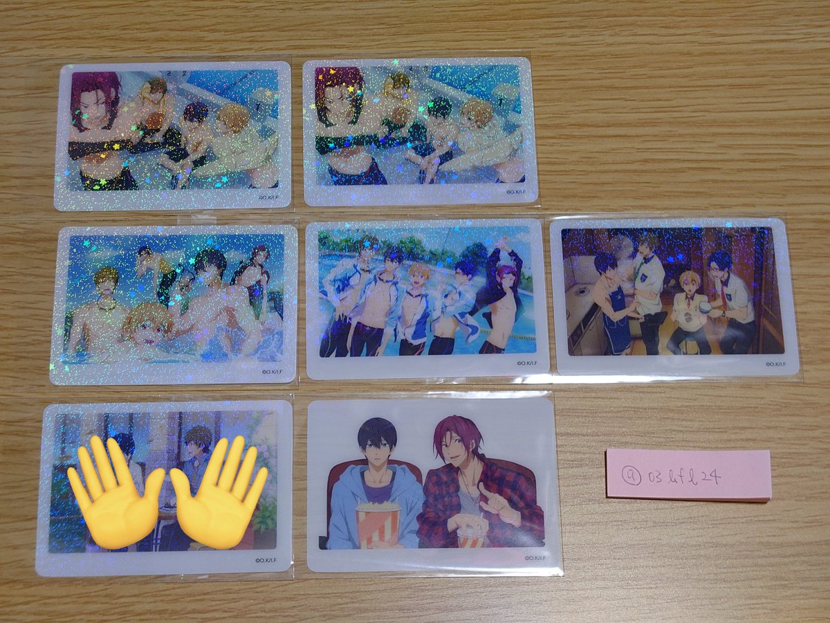 03bfl24's tweet photo. 【交換】Free! ミニフォトカード フォトカ 第2弾 ホロ
譲：画像1,2の無印
求：画像3の無印

ホロ1↔ホロ1のみ
手渡し
オケコン2026全公演or別日東京

お気軽にお声がけください
よろしくお願いいたします https://t.co/DqVYzUgrEm