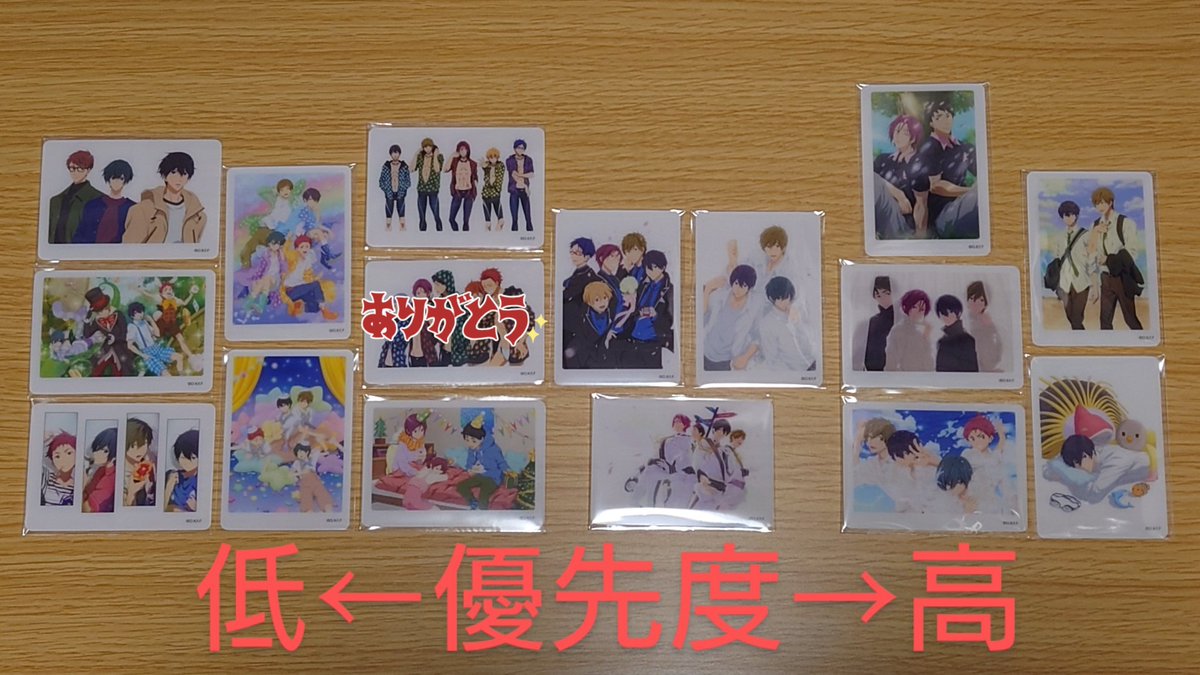03bfl24's tweet photo. 【交換】Free! ミニフォトカード フォトカ 第2弾 ホロ
譲：画像1,2の無印
求：画像3の無印

ホロ1↔ホロ1のみ
手渡し
オケコン2026全公演or別日東京

お気軽にお声がけください
よろしくお願いいたします https://t.co/DqVYzUgrEm