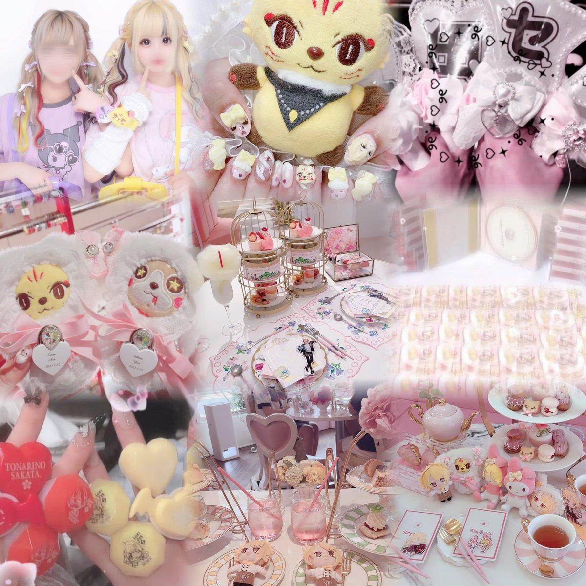 あたん❤︎ tweet media