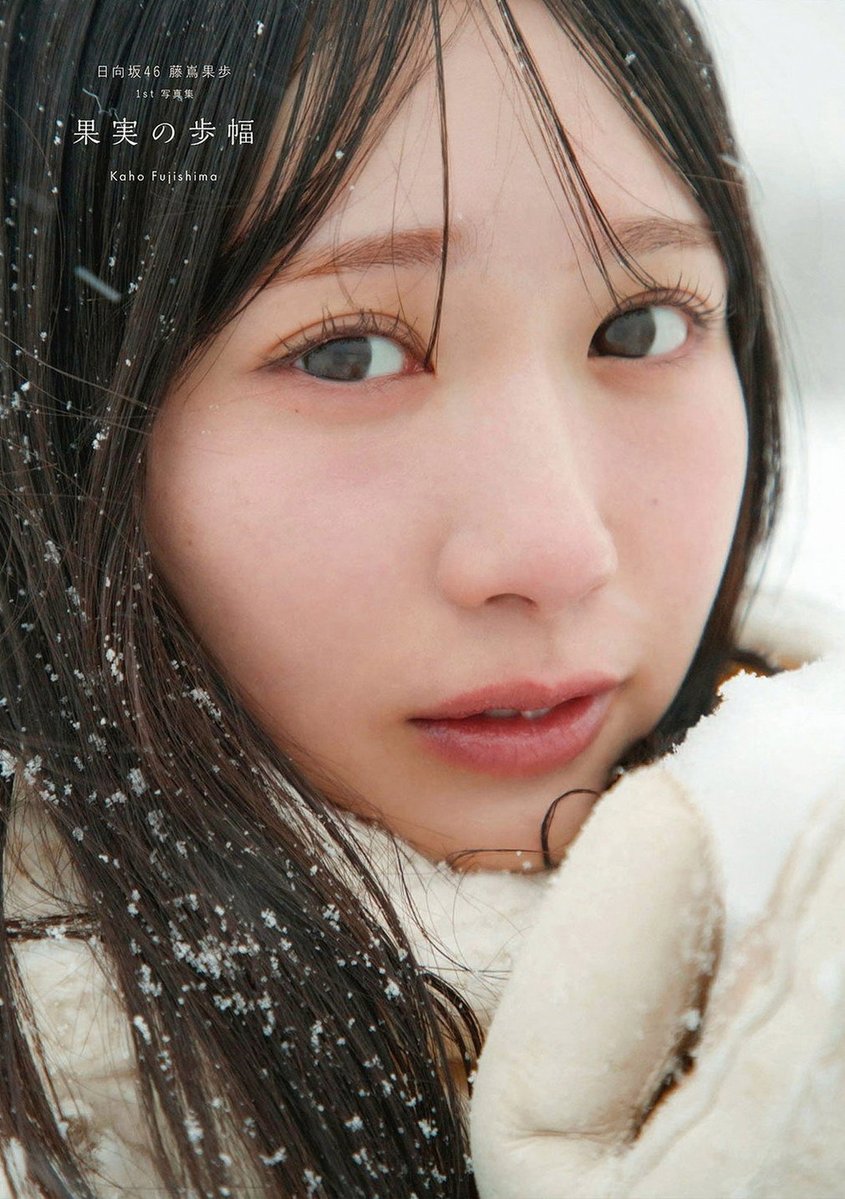 Ryuma_Tempest's tweet photo. ガチでDM通知こないのでLINE教えてもいいよーって方教えてください(?) https://t.co/PsWxWAwbpd