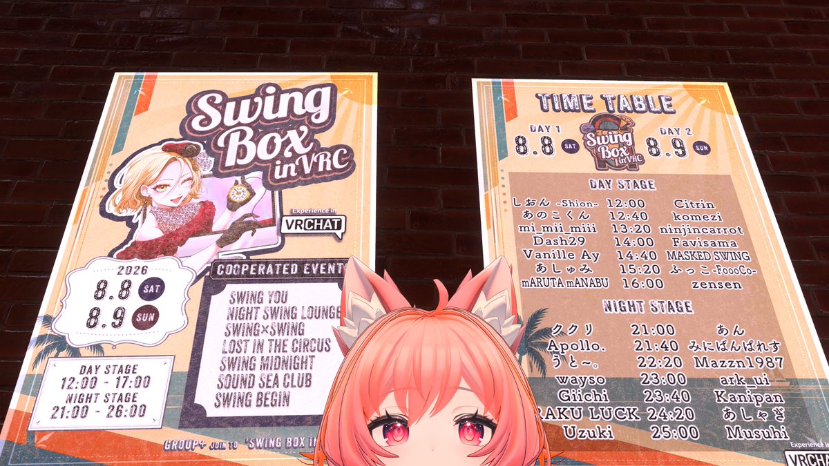 vanillealtzy's tweet photo. #swingbox_vrc https://t.co/gzlUeEX7dO
