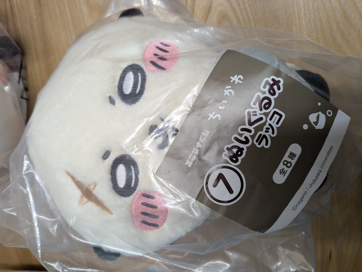 Pommes2_Ringo's tweet photo. エニマイくじ　ちいかわ　交換

【譲】⑦ぬいぐるみラッコ
　　　
【求】ぬいぐるみ ④うさぎ⑤モモンガ
　　　⑱豆皿
　　　モモンガ＆古本屋
　　　またはハチワレ＆ラッコ
　　　⑬ポーチ ちいかわ＆ハチワレ
　　　風鈴 ちいかわ ハチワレ

都内手渡しor郵送にて交換 https://t.co/KNbhuACHES