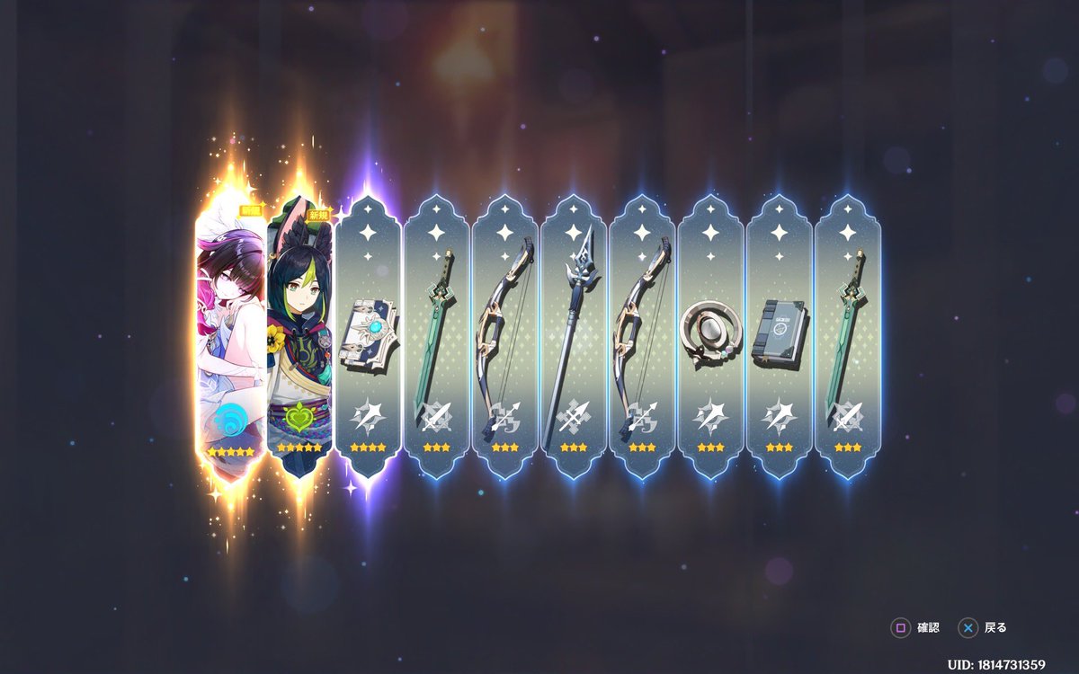 zz8me's tweet photo. えっあ、えっえっえ？？？ https://t.co/rOL290Bs1s