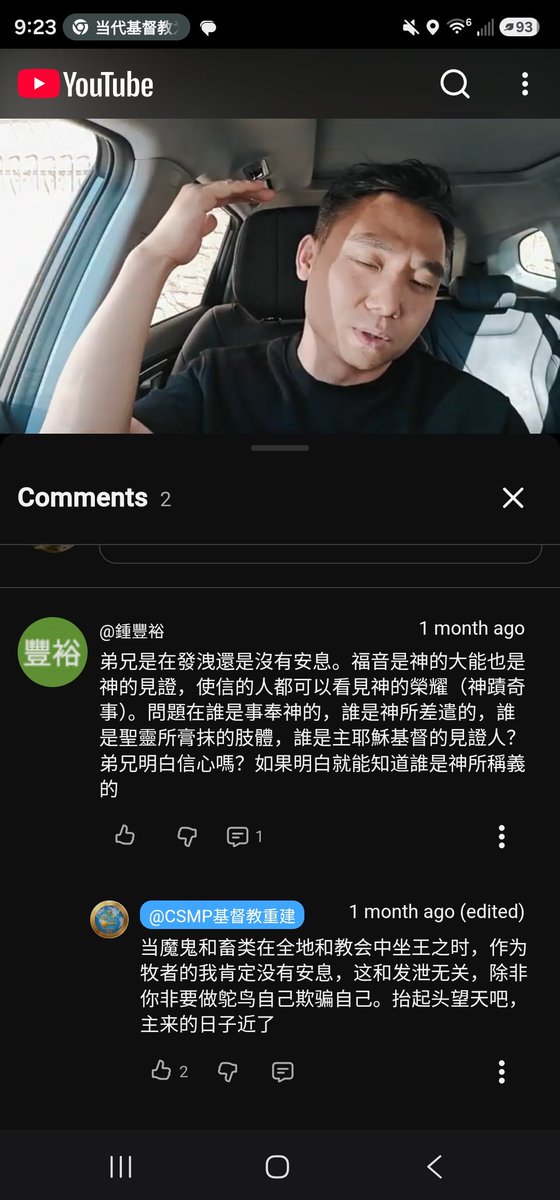 James10102025 tweet media
