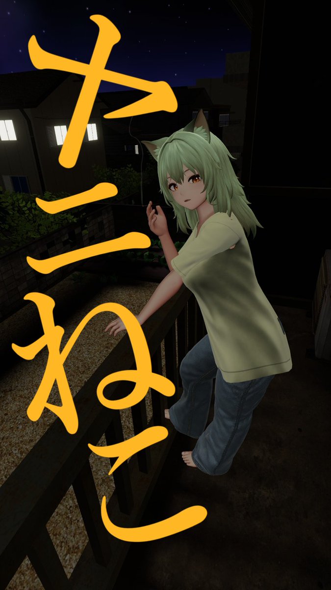 CHESED___'s tweet photo. #ヤニねこ #VRChat_world紹介 
『ヤニねこルーム』
を公開します

バスルーム、トイレまでヤニねこの部屋を再現したワールドです🐈
タバコギミックやお酒などもあります🚬
汚い部屋ですけど意外とくつろげるかも？

小ネタも隠されてるので探してみてください https://t.co/MzqWe1Uler
