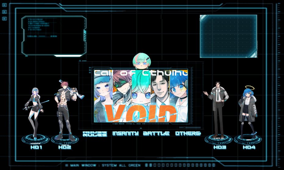 RoKo_papa's tweet photo. CoC 🔫VOID🤖第1陣
全生還にて終了♪
KP- ロココ
PL-
HO1 神楽 つむぎ/ねことろろ
HO2 千歳 楽　　/カノジャム
HO3 黒崎 透　/翠咲
HO4 ルリ　　 /霽月-seigetsu-

いい笑いと涙がみられた陣でした！
みんなのVOID初をくれてありがとう！

「これからもいろいろな選択をして自身の人生を謳歌してくれ」 https://t.co/RvE9P7rw4X