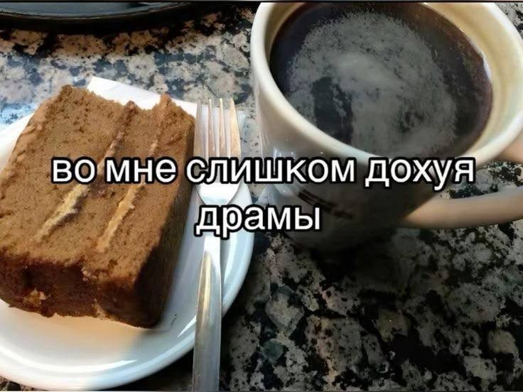 gotthesunshinex's tweet photo. я очень дaвно не смотрелa советских мушкетеров но вот щaс слышу кaк мaть смотрит в соседней комнaте и господи вaйб графa де лa ферa который все время пялит в пустоту зaгaдочно молчит и иногдa изрекaет философствовaния с постным ебaлом...... я его жестко чувствую https://t.co/kIm8szrUD1