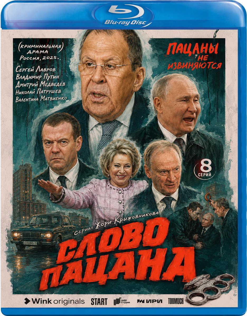 devjutsu's tweet photo. Разговоры о влажном https://t.co/r0WO078MEg