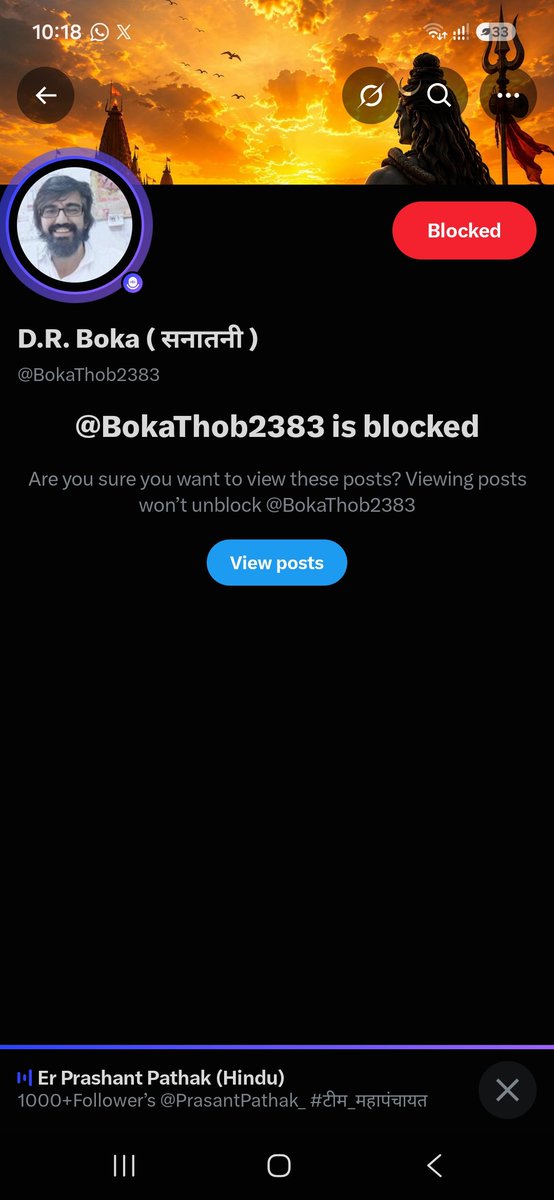 VikrantPan4898's tweet photo. @Mrityun63548528 @BokaThob2383 https://t.co/2feaxxhPDo