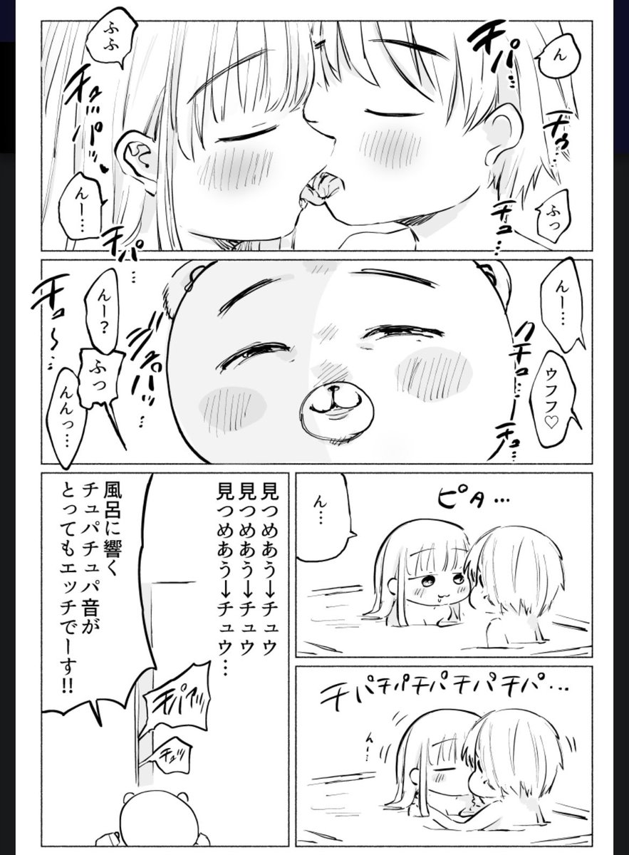 zerotan0201's tweet photo. カップルだったのが、夫婦になって遊びにきてくれてお犬と戯れてもらいました。この日から5年経っても変わらず尊い2人でした。 https://t.co/mIYi01Rq14