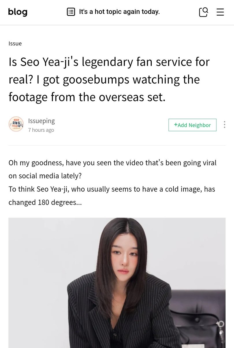 TreasuredYeaji's tweet photo. Seeing posts say Seo Yea-ji changed "180°" misses the point. She’s ALWAYS been this warm &amp; loving with fans! Old agency branding just kept her hidden behind a cold, mysterious image. Yea-ji didn't change—she’s just finally free to show the gentle heart she always had. 🤍✨ https://t.co/H6towdzRn3