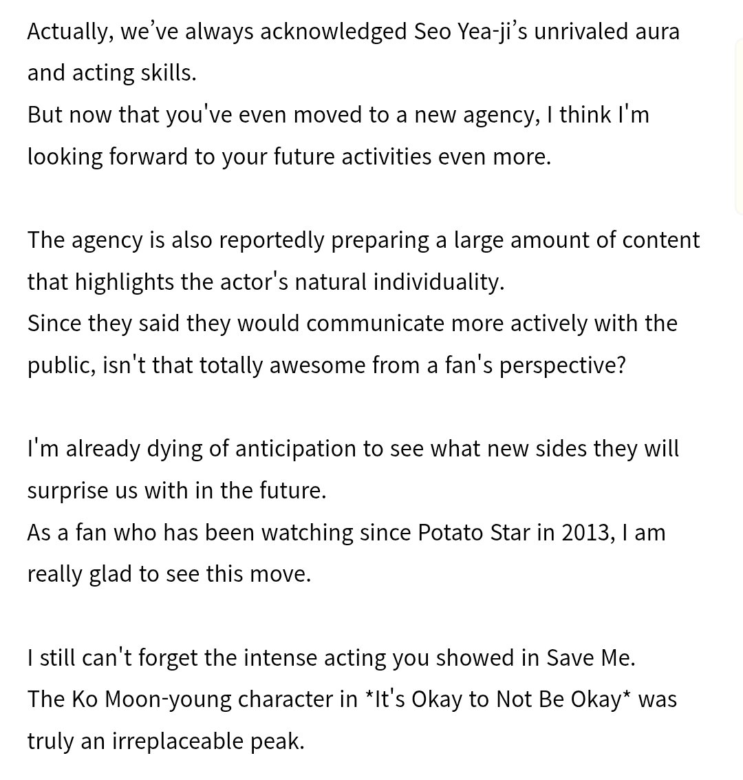TreasuredYeaji's tweet photo. Seeing posts say Seo Yea-ji changed "180°" misses the point. She’s ALWAYS been this warm &amp; loving with fans! Old agency branding just kept her hidden behind a cold, mysterious image. Yea-ji didn't change—she’s just finally free to show the gentle heart she always had. 🤍✨ https://t.co/H6towdzRn3