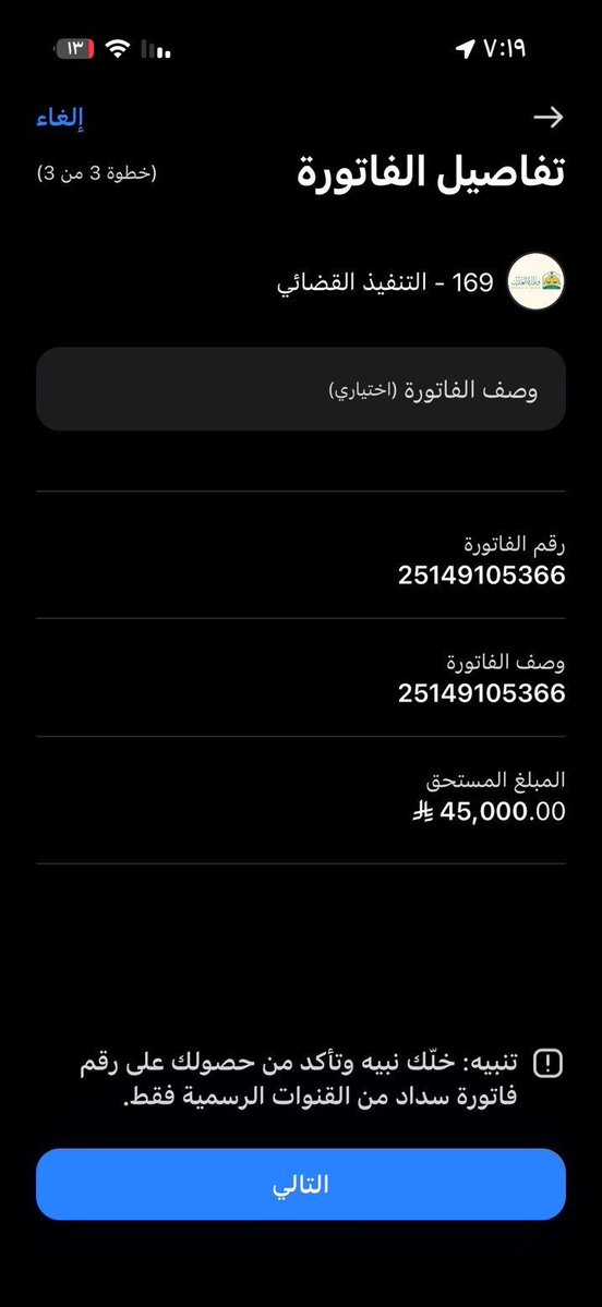 ma66nm's tweet photo. @Fahdafahadk https://t.co/bJSFZkH1JV