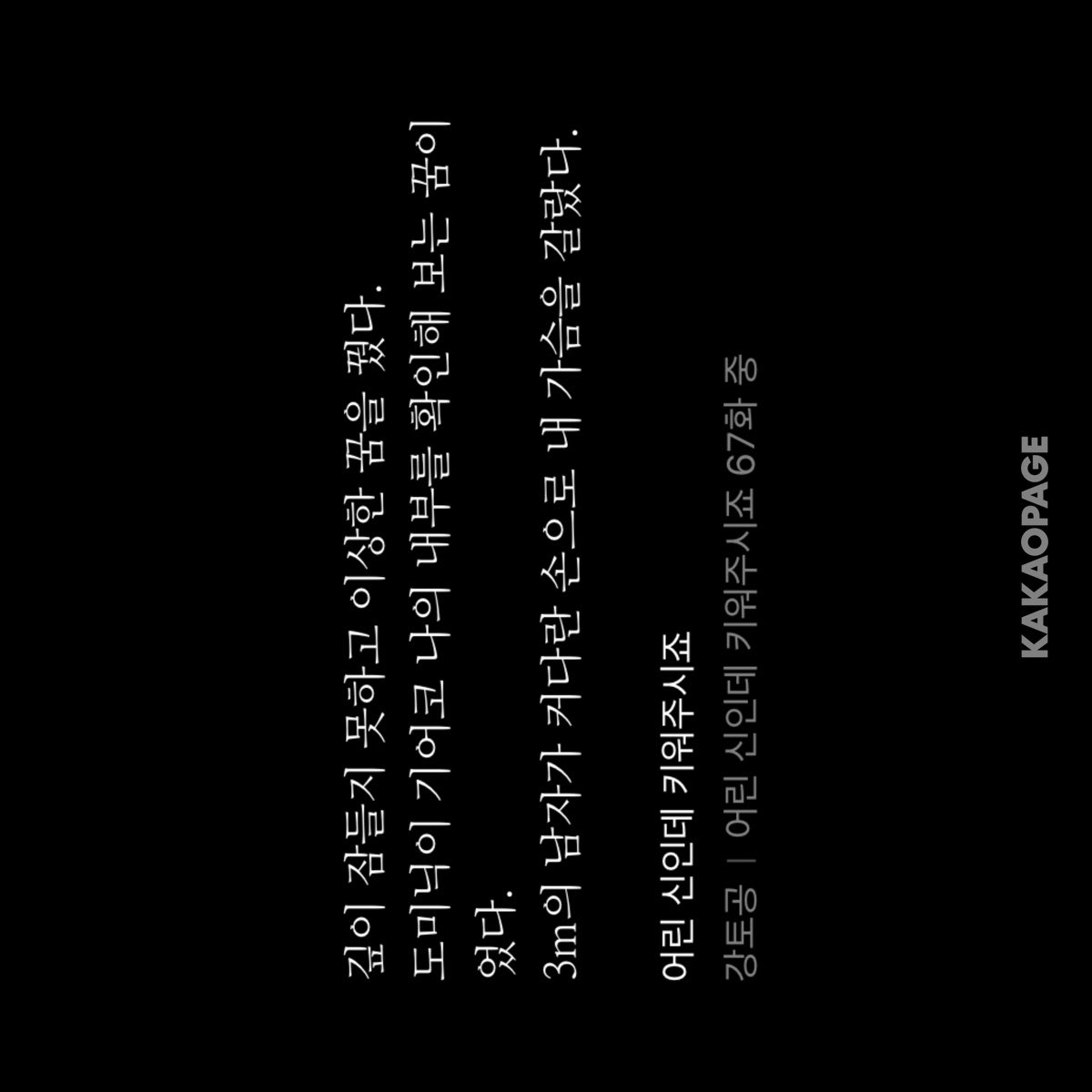 ໊ tweet media