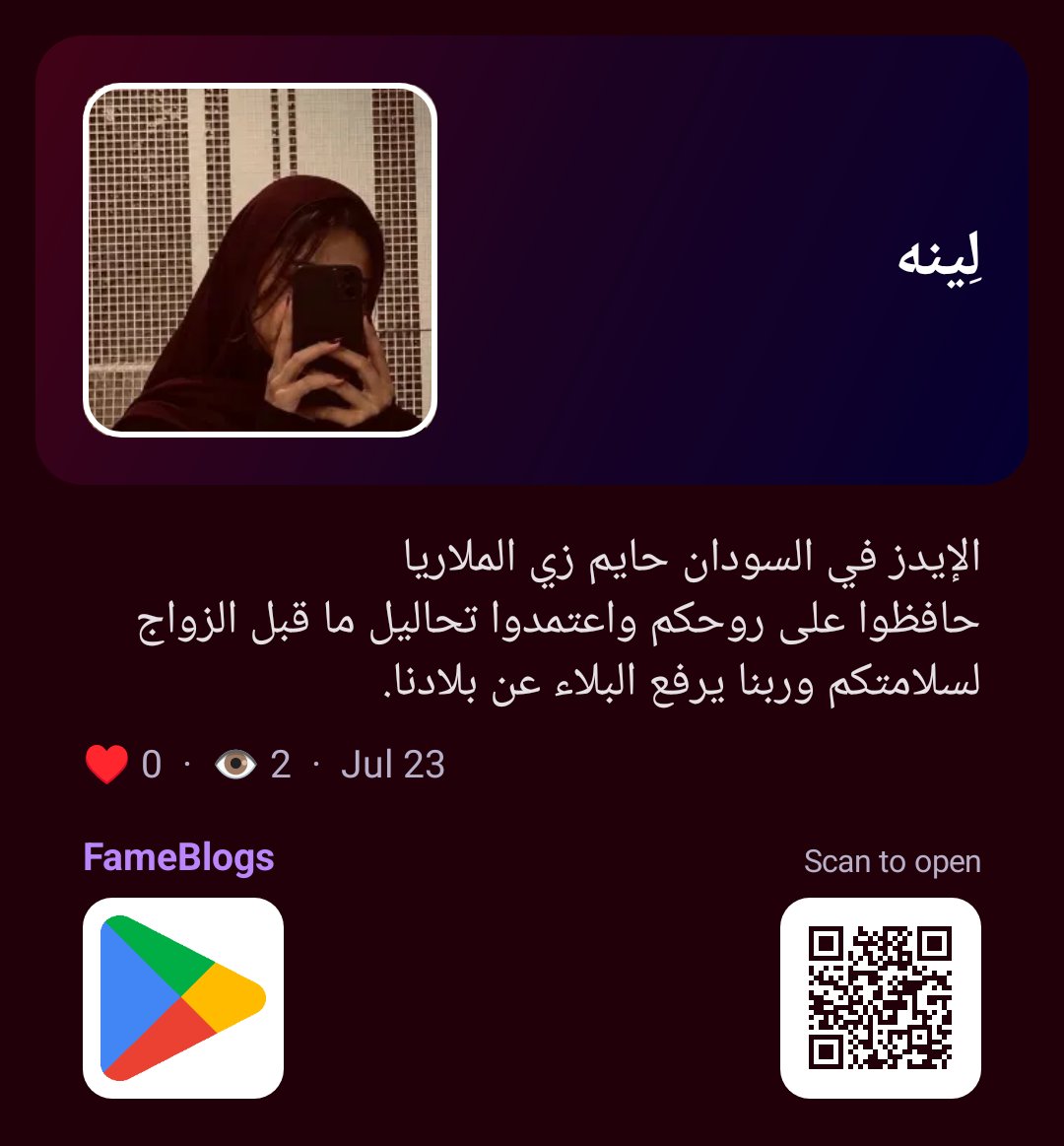 araam90's tweet photo. https://t.co/Sqci44p7Z7 https://t.co/hsRh9ZsAbS