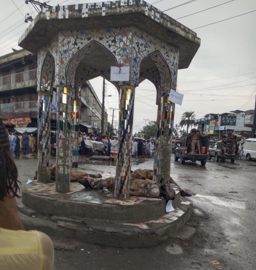 Serious Implications of Displaying Bodies in Public Spaces