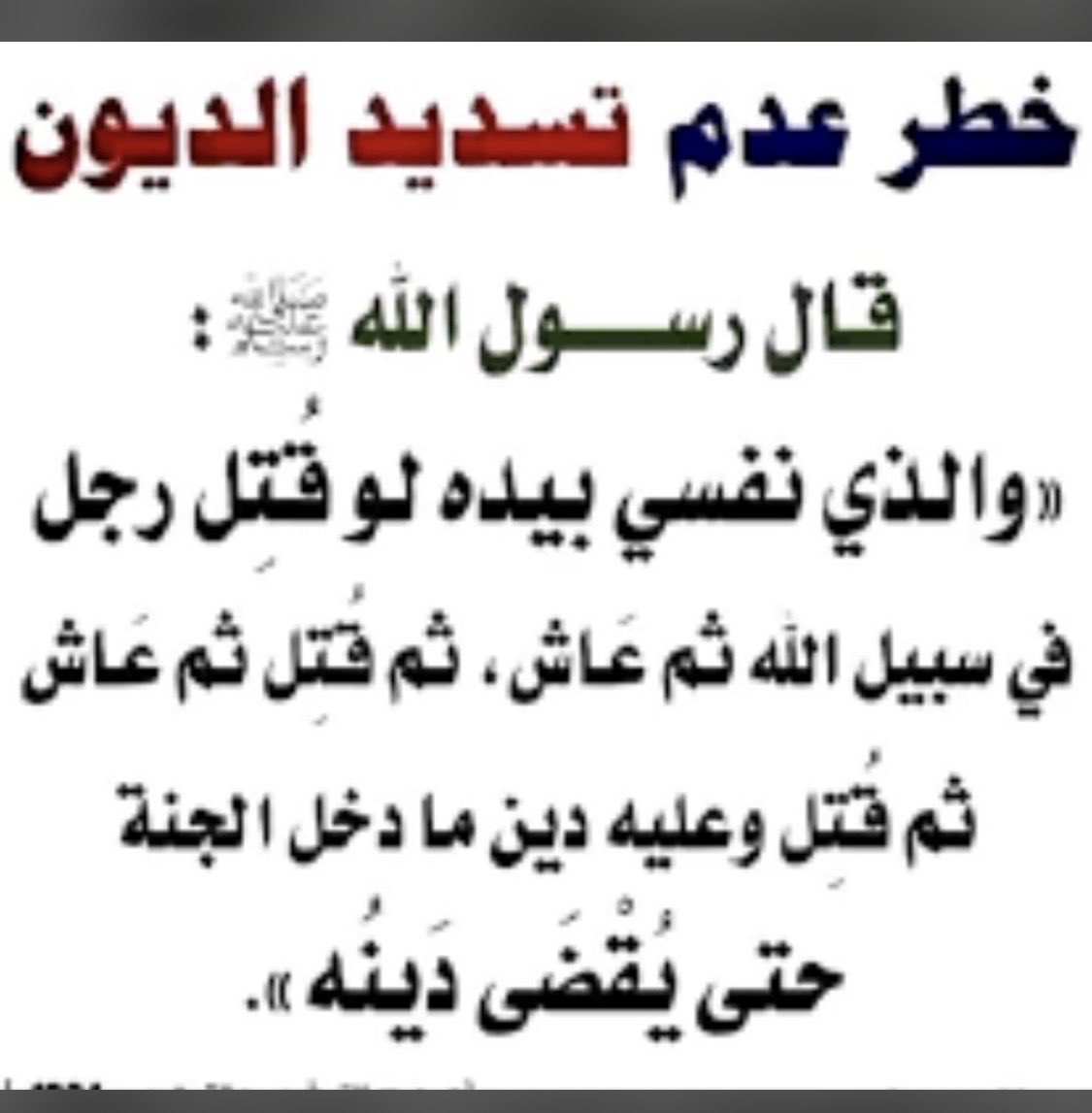 mow6en's tweet photo. @iemtsx4 https://t.co/WJd7hc0Cb5