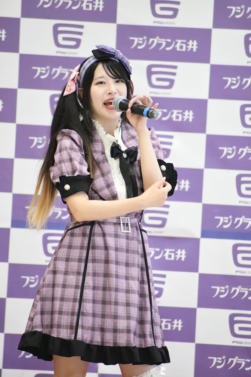 TERUBOUZU08's tweet photo. 7/25(土)

フジグラン石井
ミニはぴかフェス

うさひめ。さん🎤

#うさひめ。
#ミニはぴかフェス https://t.co/Pi4mtDYvdZ