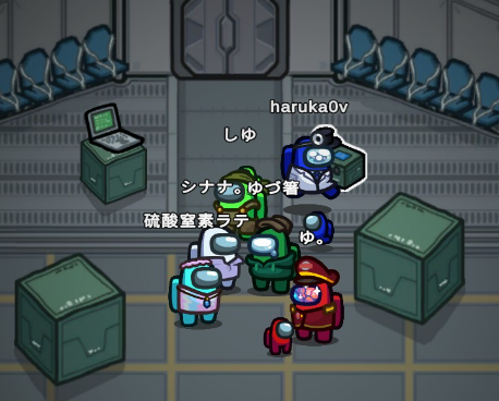 Yu84Key tweet picture