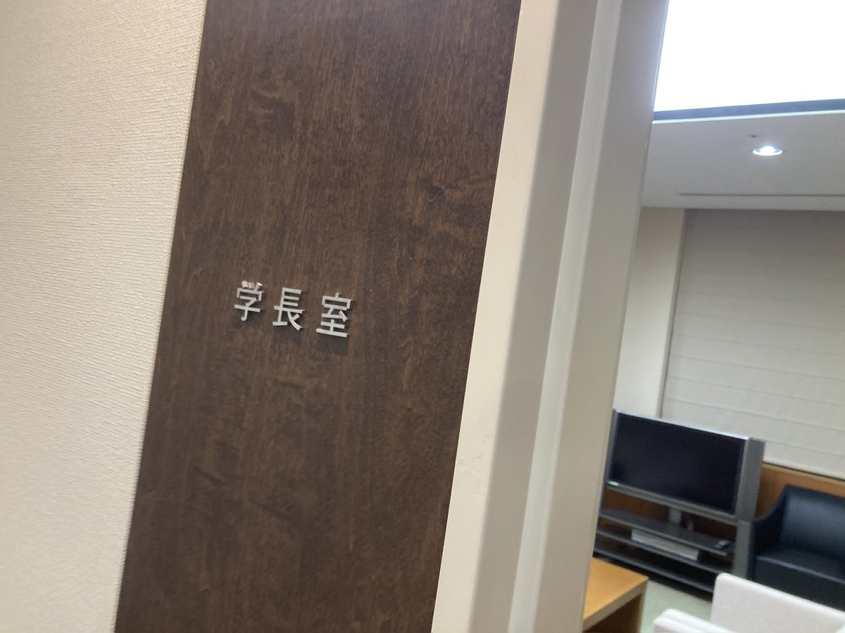 heylor_matsu's tweet photo. 白鷗大学フォーラムありがとうございました

きたやまおさむさん、桂文枝師匠という大・大御所に挟まれてﾁｭﾑﾁｭﾑになっていた僕でしたが、とにかく嬉しくありがたい時間を過ごさせていただきました

アーカイブ配信がございます
とにかくお楽しみに

次回きたやまさんとは10/4京都でご一緒します https://t.co/31m84wpKIG