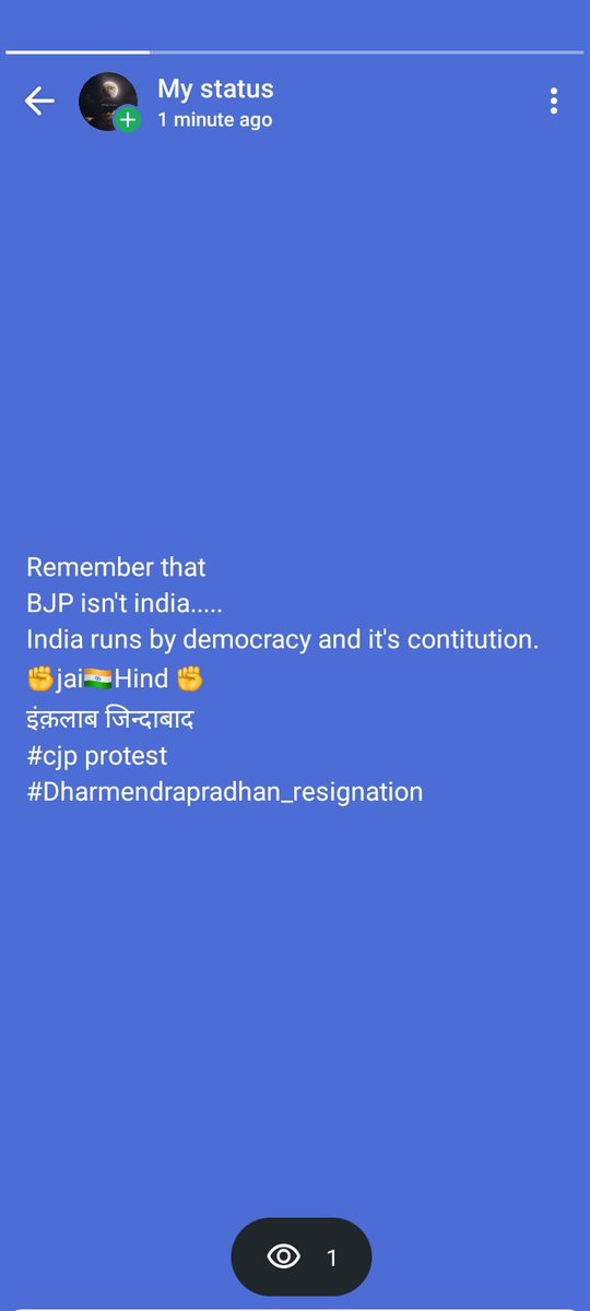 Veer90111's tweet photo. लोकतंत्र जिंदाबाद... इंक़लाब ज़िंदाबाद... 💪💪✊ https://t.co/8lAUiJaC33