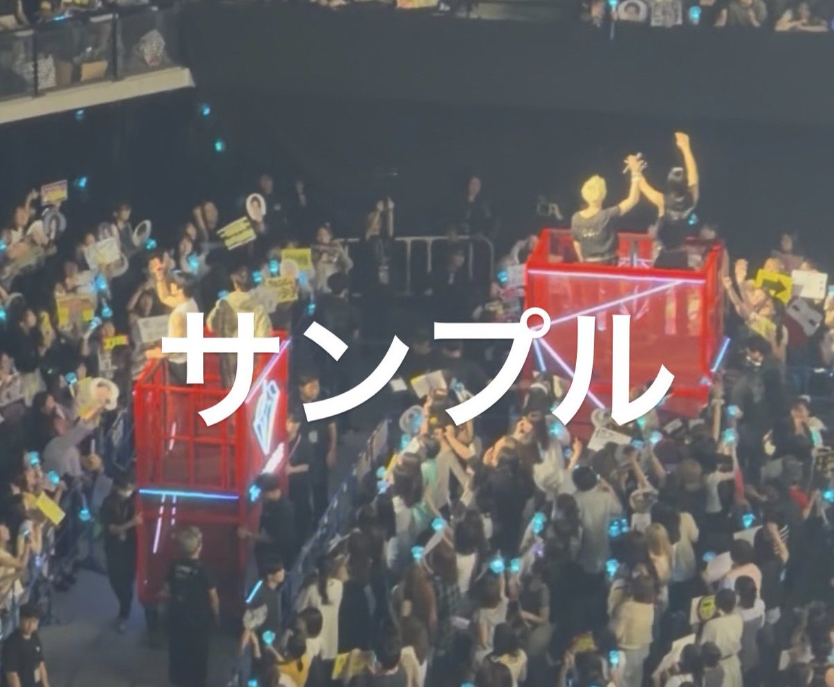 m3zm6's tweet photo. TREASURE 神戸  GLION ARENA KOBE ポンカ ファンサ ペンサ be with me  beautiful  here i stand 

譲）
7/25 神戸1日目　2部　夜公演
トロッコ
 （下手、中央のみ）

求）買取

座席、トロッコ位置、歌詞、ペンサ内容を詳しく記載の上DMまでお願いします。 https://t.co/DuhBUIGmoz