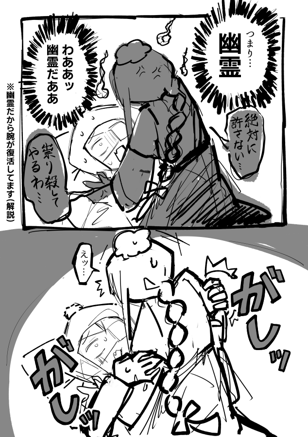 uyone's tweet photo. https://t.co/vc1OlFbclU