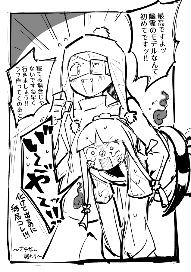 uyone's tweet photo. https://t.co/vc1OlFbclU