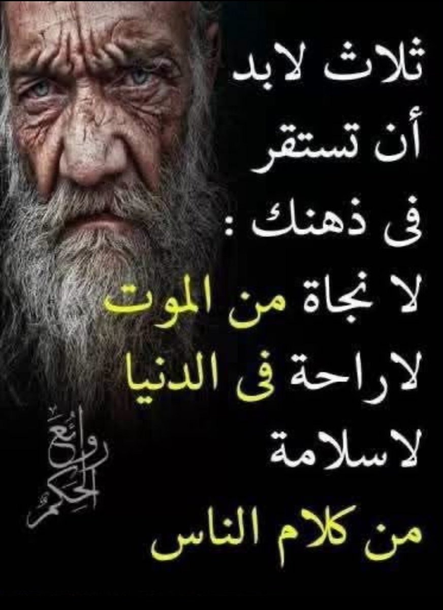 khalidAlshare16's tweet photo. https://t.co/J8SD7BEeal