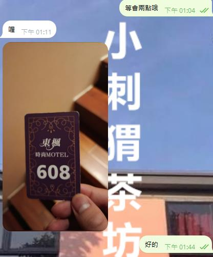 kky869's tweet photo. 給狼友們安排上了 https://t.co/tWMPIbq51p