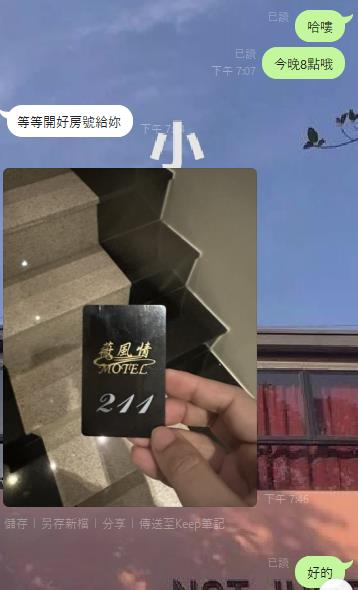 kky869's tweet photo. 給狼友們安排上了 https://t.co/tWMPIbq51p