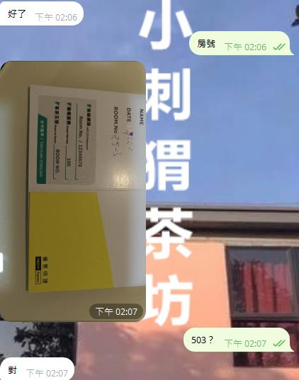 kky869's tweet photo. 給狼友們安排上了 https://t.co/tWMPIbq51p