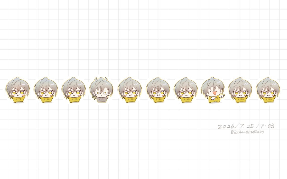 gomatubu000's tweet photo. 間違い探しおはポス
#832エゴサ用 https://t.co/QT2IKj6jQi