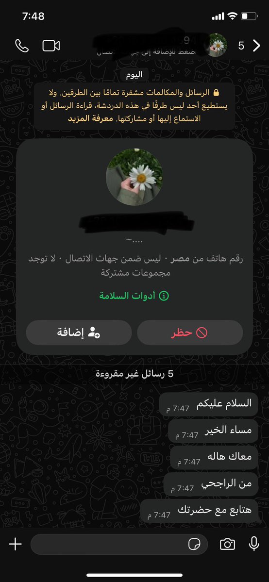 ديموازيل جنا tweet media