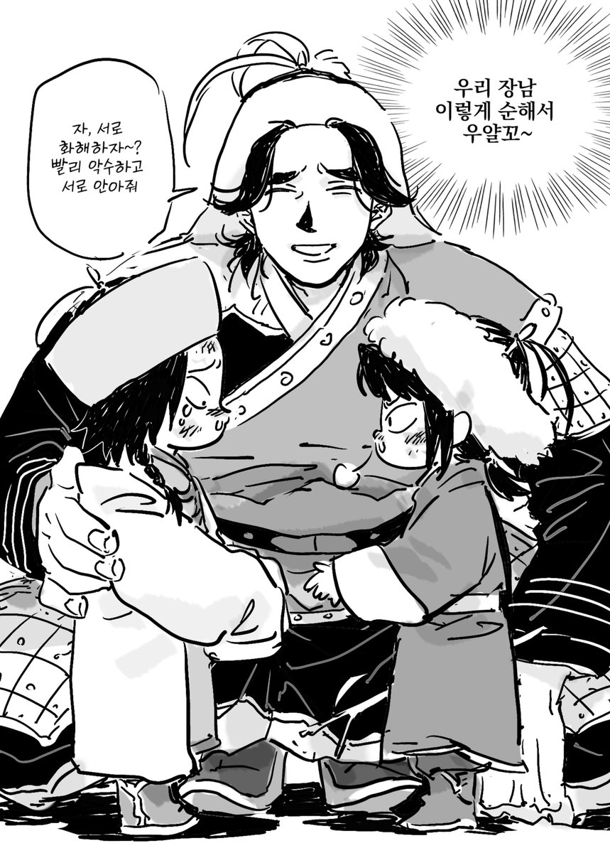 복크크 tweet media