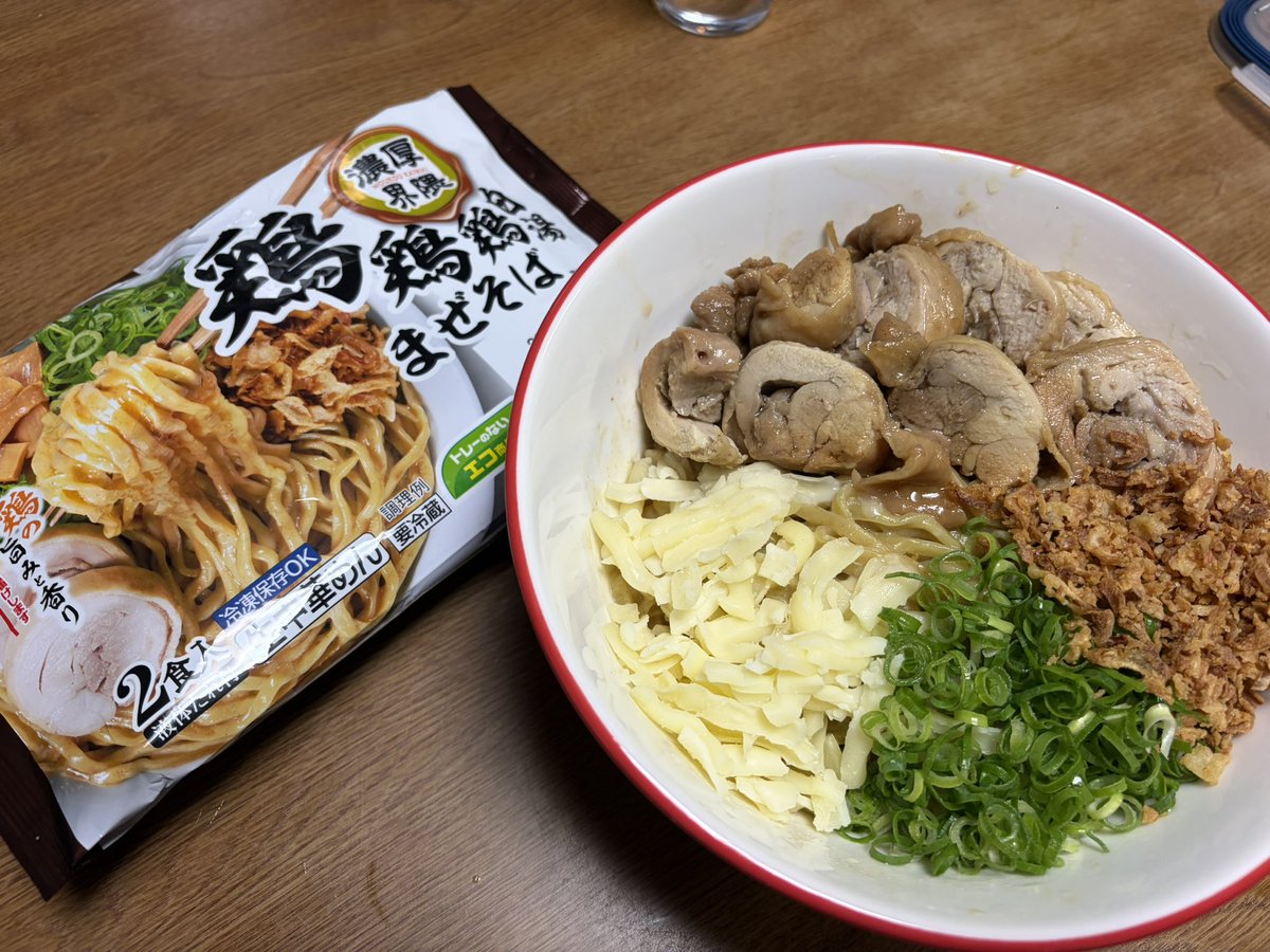 kajuchime's tweet photo. うおw https://t.co/zbdb7K7A1y