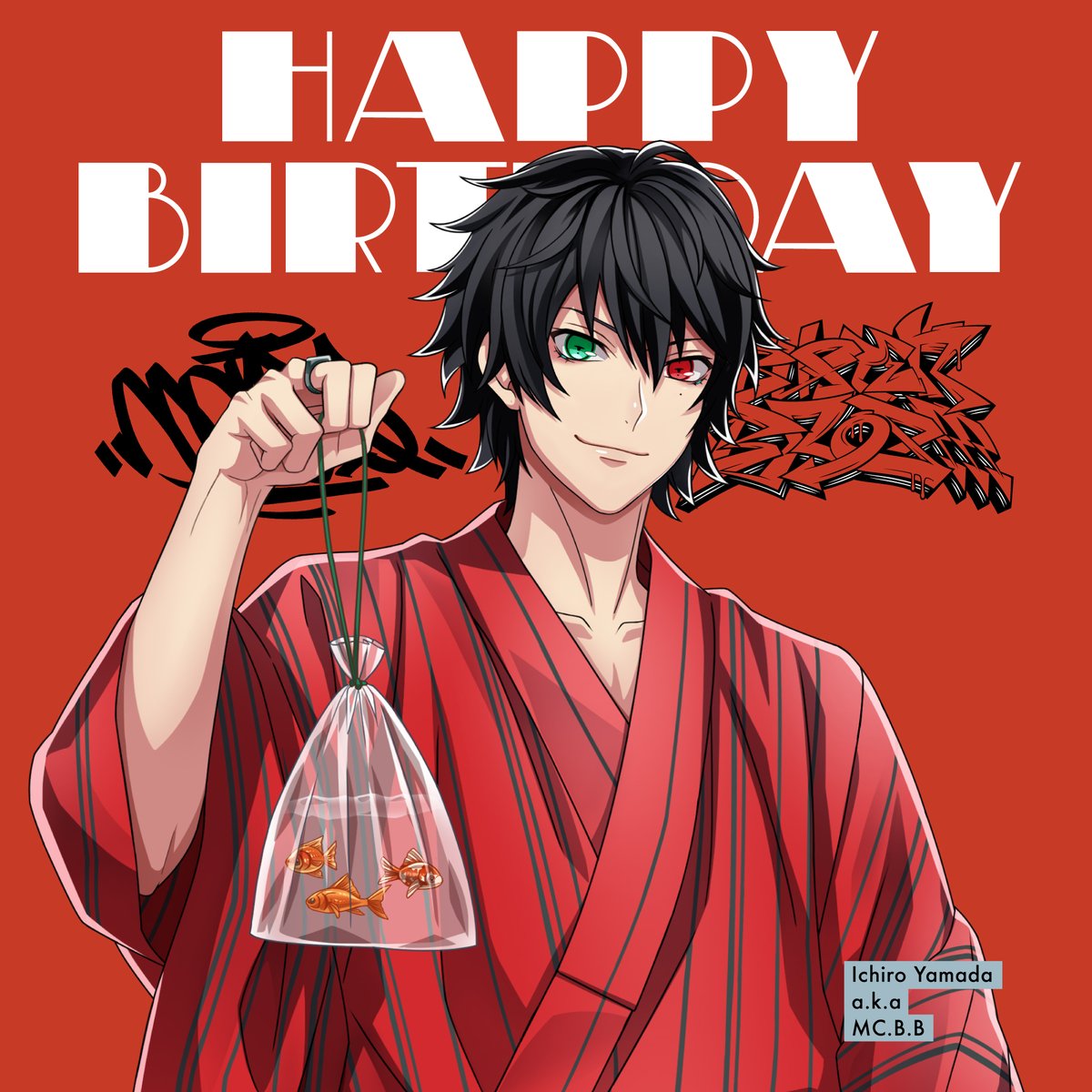 hypnosismic's tweet photo. 🎉🎊🎉🎊
　HAPPY BIRTHDAY
　　　　TO 
　　  　ICHIRO!!!!!!
　　　　　🎉🎊🎉🎊

7/26は山田 一郎の誕生日🎂

お祝いメッセージは
#MCBB_Birthday でポスト💫 https://t.co/SZ2X9rXhDp